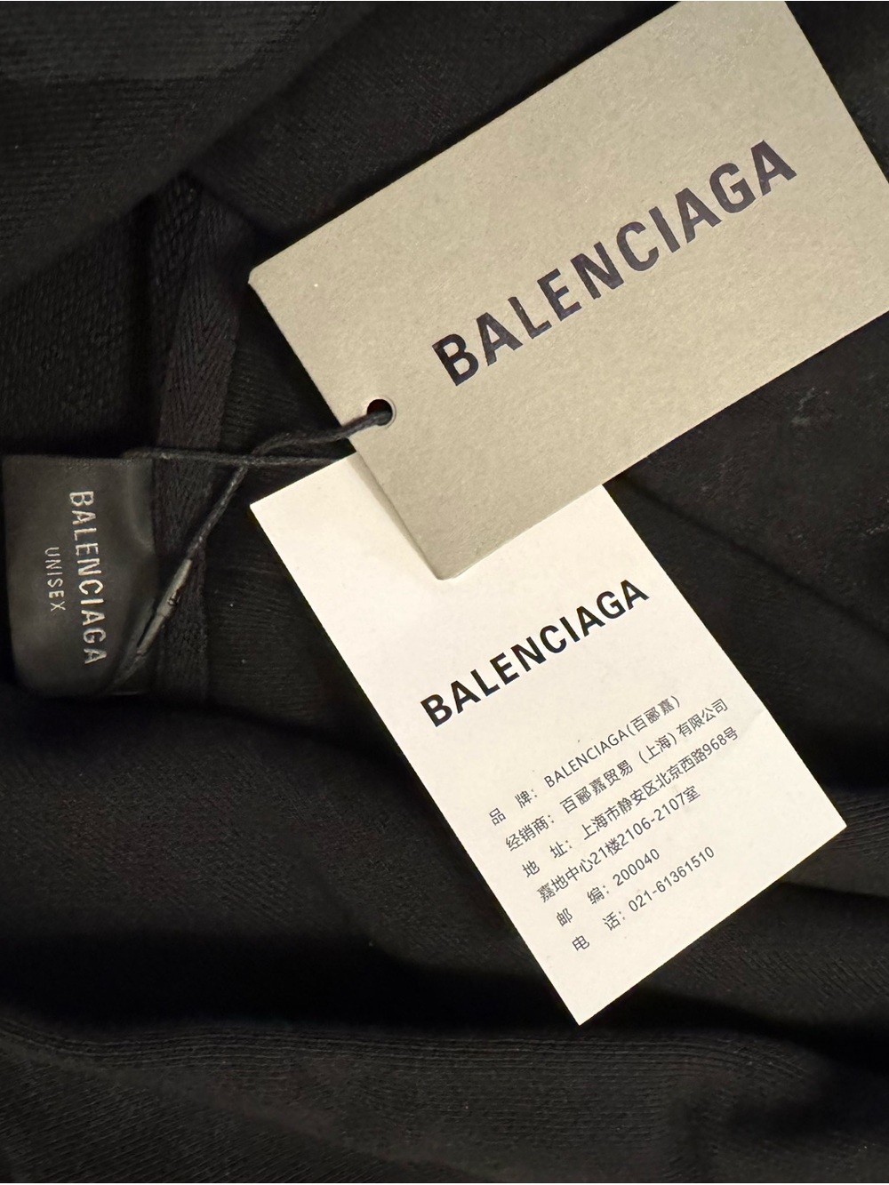 Balenciaga Black Logo Patchwork Hoodie - Picture 6 of 9